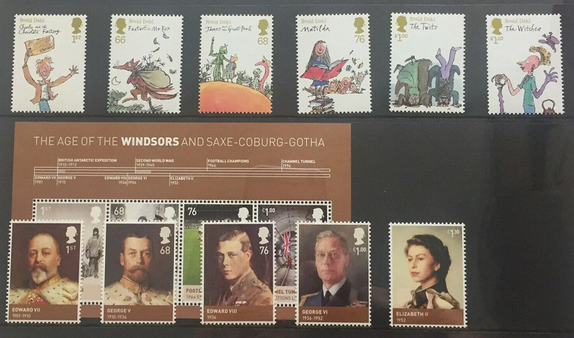 2012 Royal Mail Special Stamps Album Year Book Volume 29