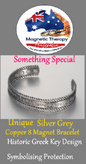 Copper Therapy Silver Grey Magnetic Bracelet Ancient Protection Symbol
